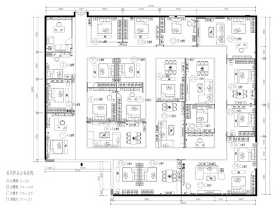 河北全屋定制家具专卖店展厅 施工图 SU模型