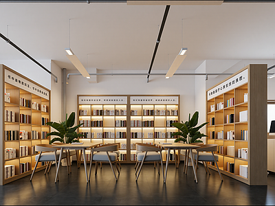 现代其他休闲娱乐空间