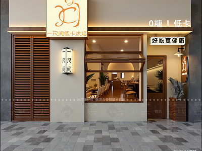 现代甜品面包店