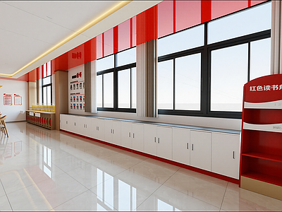 现代其他学校空间