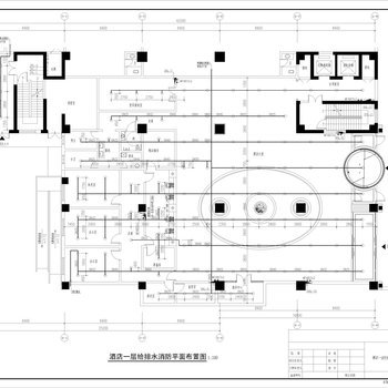 宾馆给排水消防设计CAD  建筑给排水 给排水图