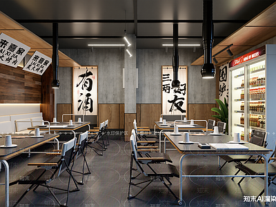 现代烧烤店