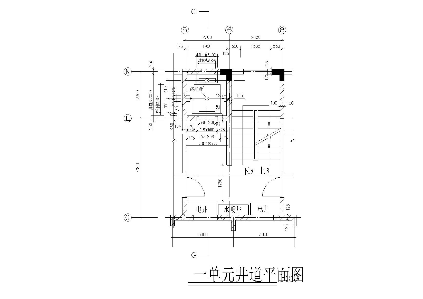 电梯间及井道详图