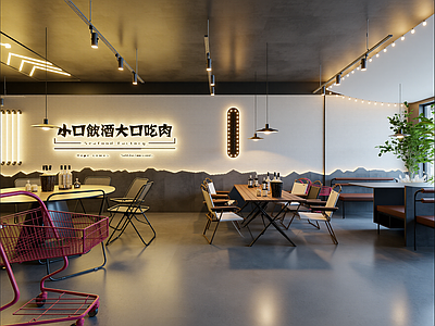 工业风其他餐饮空间