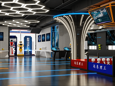 现代科技展厅