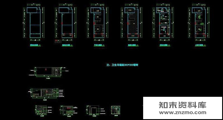 海顿公馆单身公寓 公寓