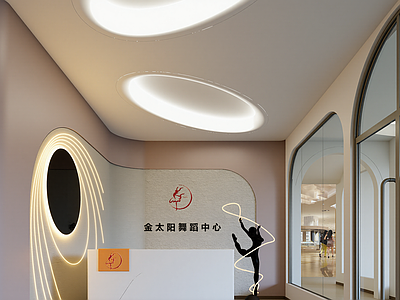 现代接待室
