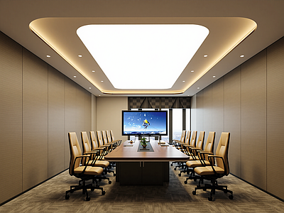 现代会议室