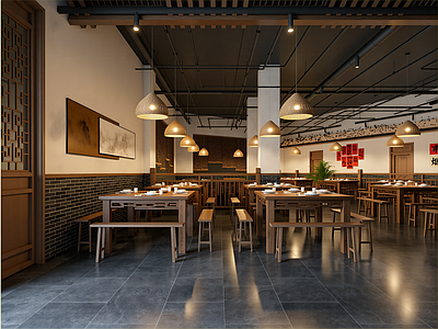 新中式中餐厅