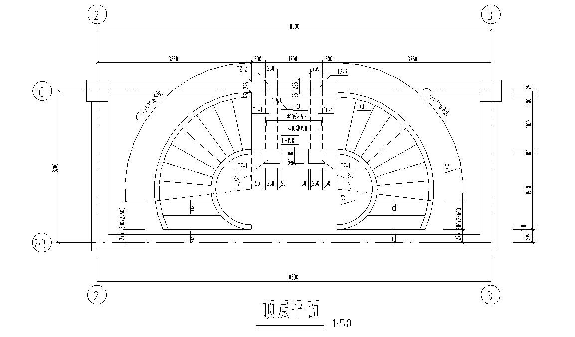 椭圆旋转混凝土楼梯结构施工图（CAD） 混凝土节点 结构节点图