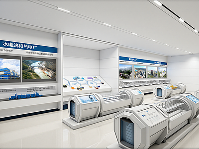 简约其他文化空间