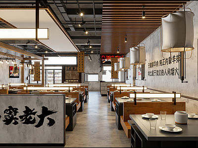 工业风火锅店