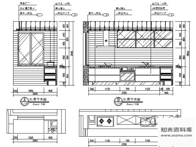 厨房立面 施工图