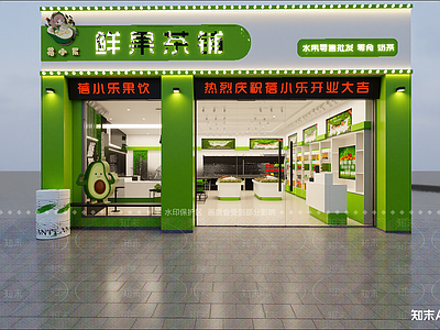 奶茶店