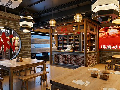 新中式火锅店