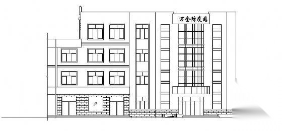 某市四层防疫站建筑施工图