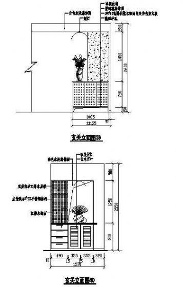 玄关图块