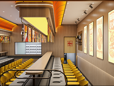 现代快餐店