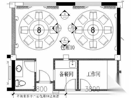 [上海]某奢华饭店包房10装修图