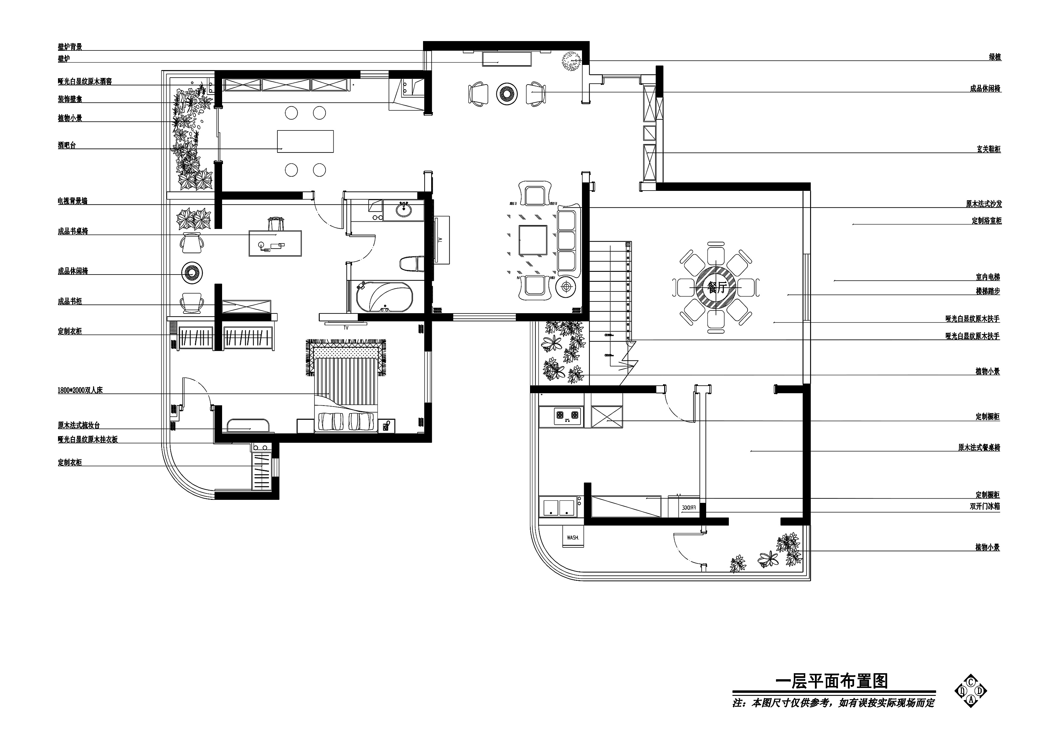 现代风格一居室私人住宅装修施工图+效果图