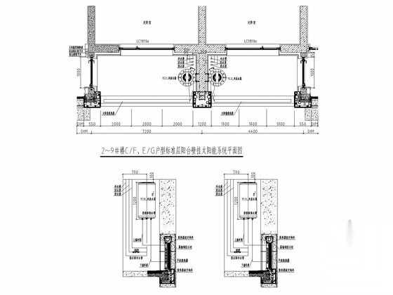 空中花园别墅太阳能热水系统给排水施工图纸（分体承压集... 建筑给排水 给排水图