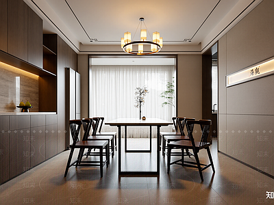 新中式家居餐厅