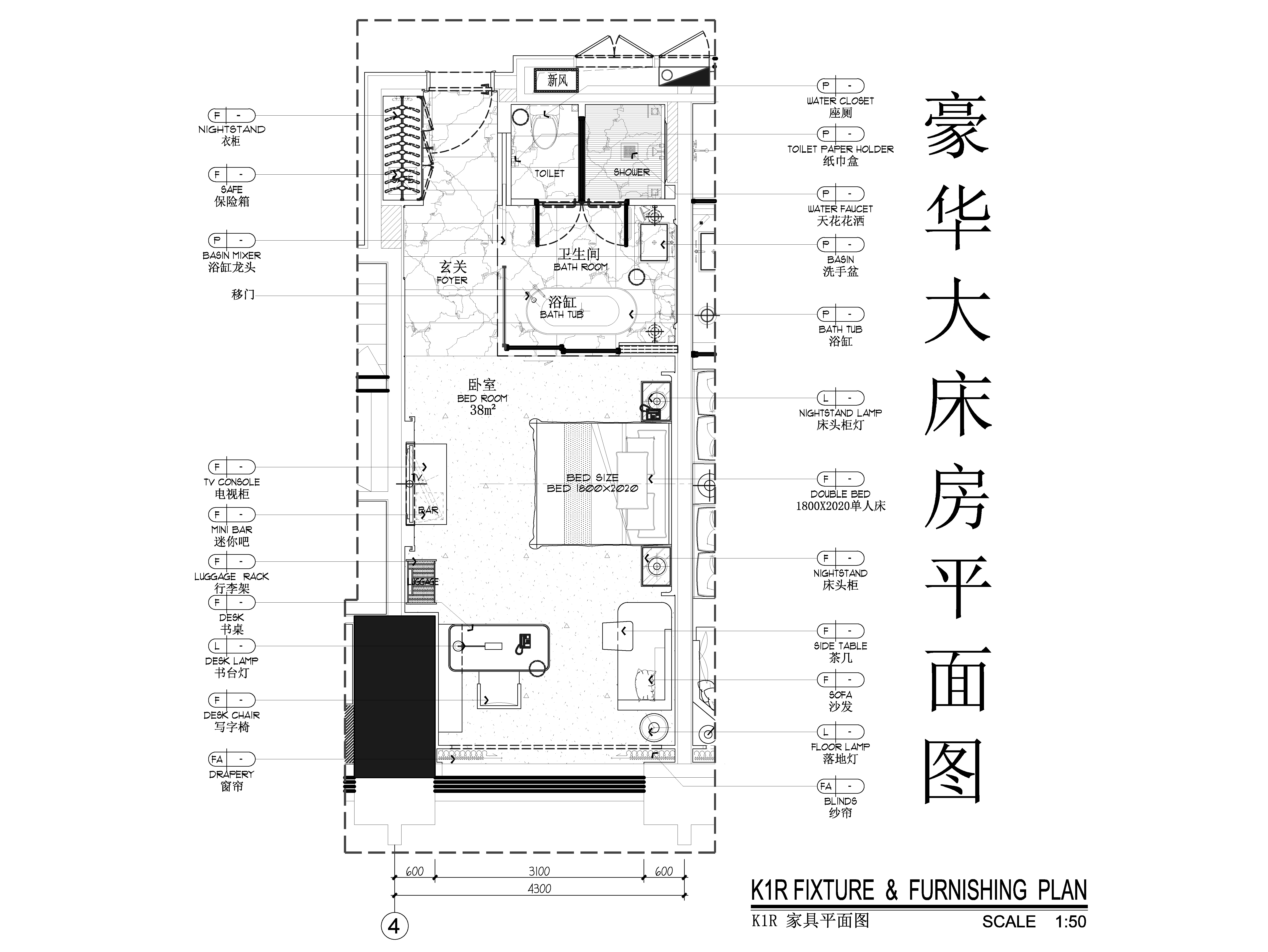 豪华大床房平面施工图