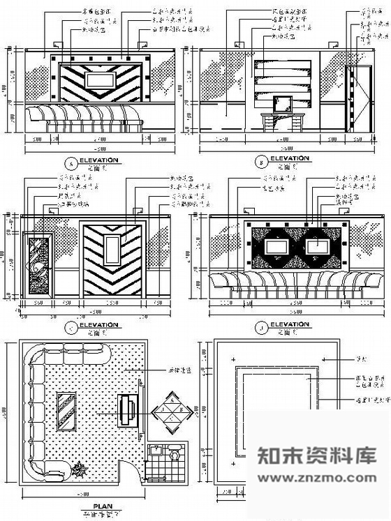 施工图豪华KTV包房装修图