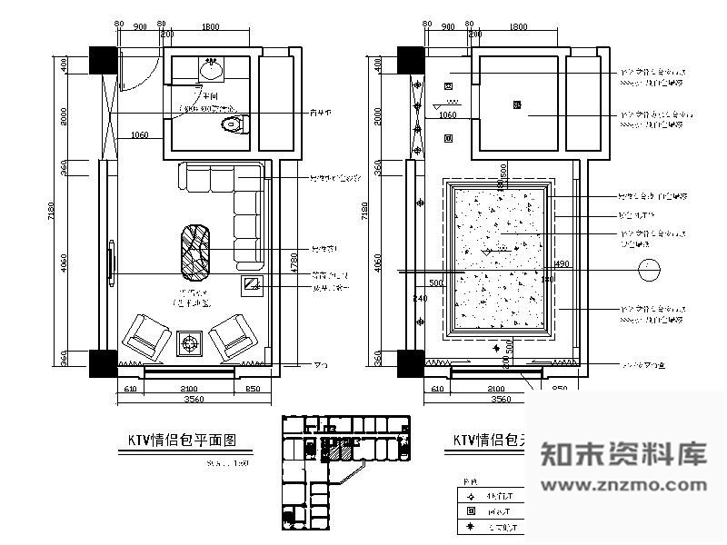 图块/节点KTV情侣包厢详图