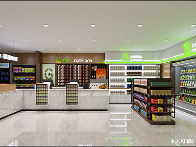 现代便利店