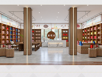 中式茶叶店
