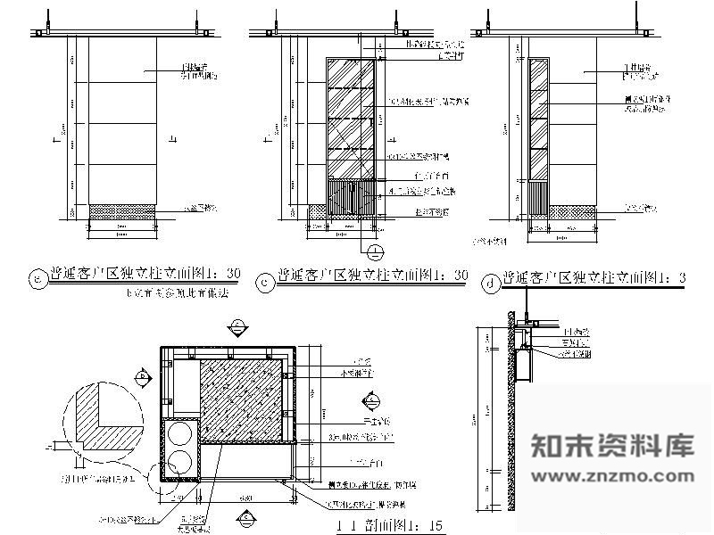图块/节点银行独立柱详图