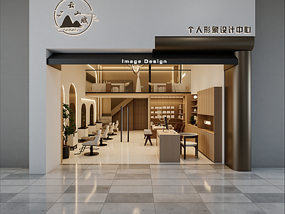 美发店