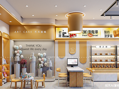 现代蛋糕店