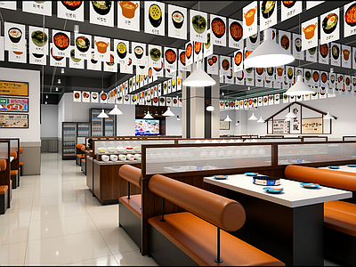 现代快餐店