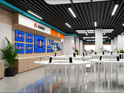 现代数码店