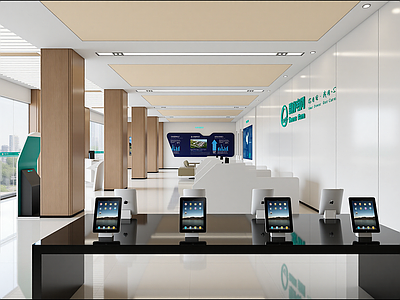 现代其他店铺