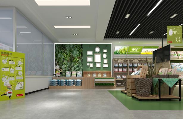 现代粮油超市 超市货架 收银台 体验区 展示区 冰箱 电器柜