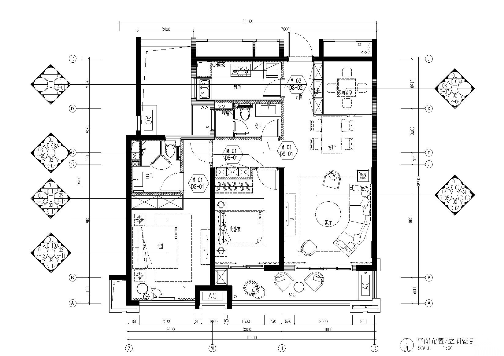 96㎡刚需D户型样板间施工图 平层