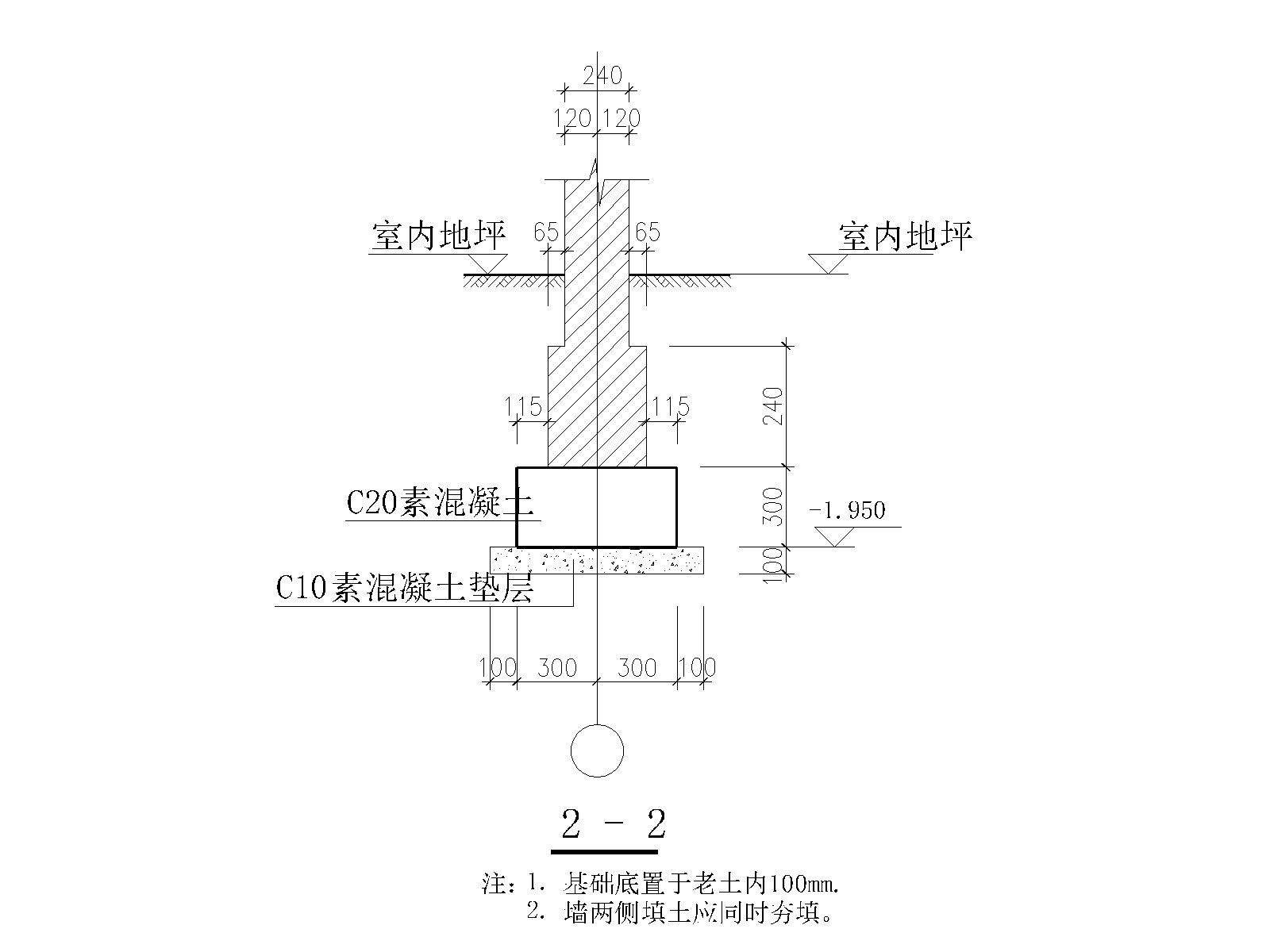 [昆山]单层砖混结构危险品库房施工图纸