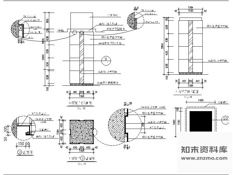图块/节点会议室柱子剖面图