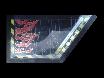 壁炉/火焰