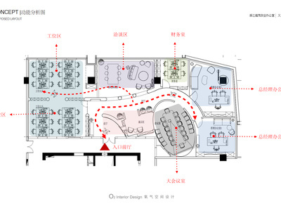 浙江庭茂实业办公空间|效果图+施工图+完工摄影