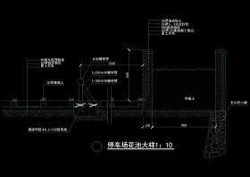 停车场花池CAD图纸 户外