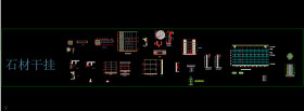 石材干挂cad剖面详图集合