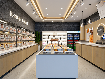 现代面包店