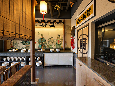 新中式后厨