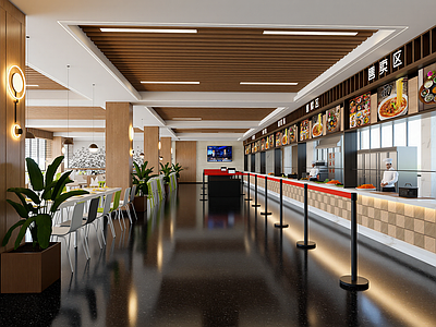 现代自助餐厅
