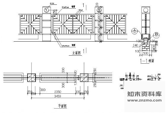 图块/节点围墙详图 墙面通用节点