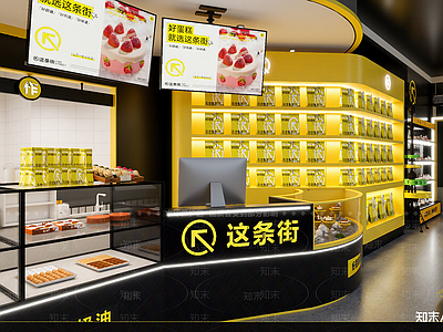 现代甜品面包店